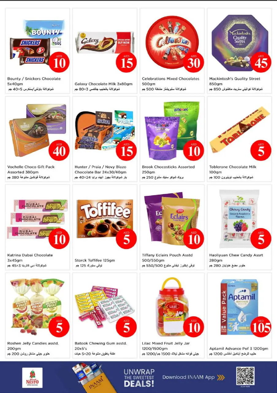 Ofertas de Nesto Abu Shagara de 4 a 7 junio 2026 Ofertas con Cifras Locas - Página 4