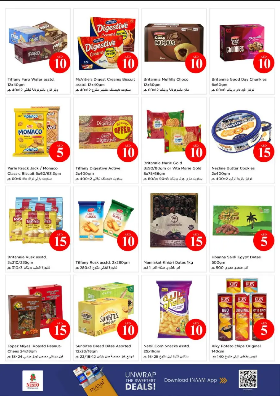 Ofertas de Nesto Abu Shagara de 4 a 7 junio 2026 Ofertas con Cifras Locas - Página 5