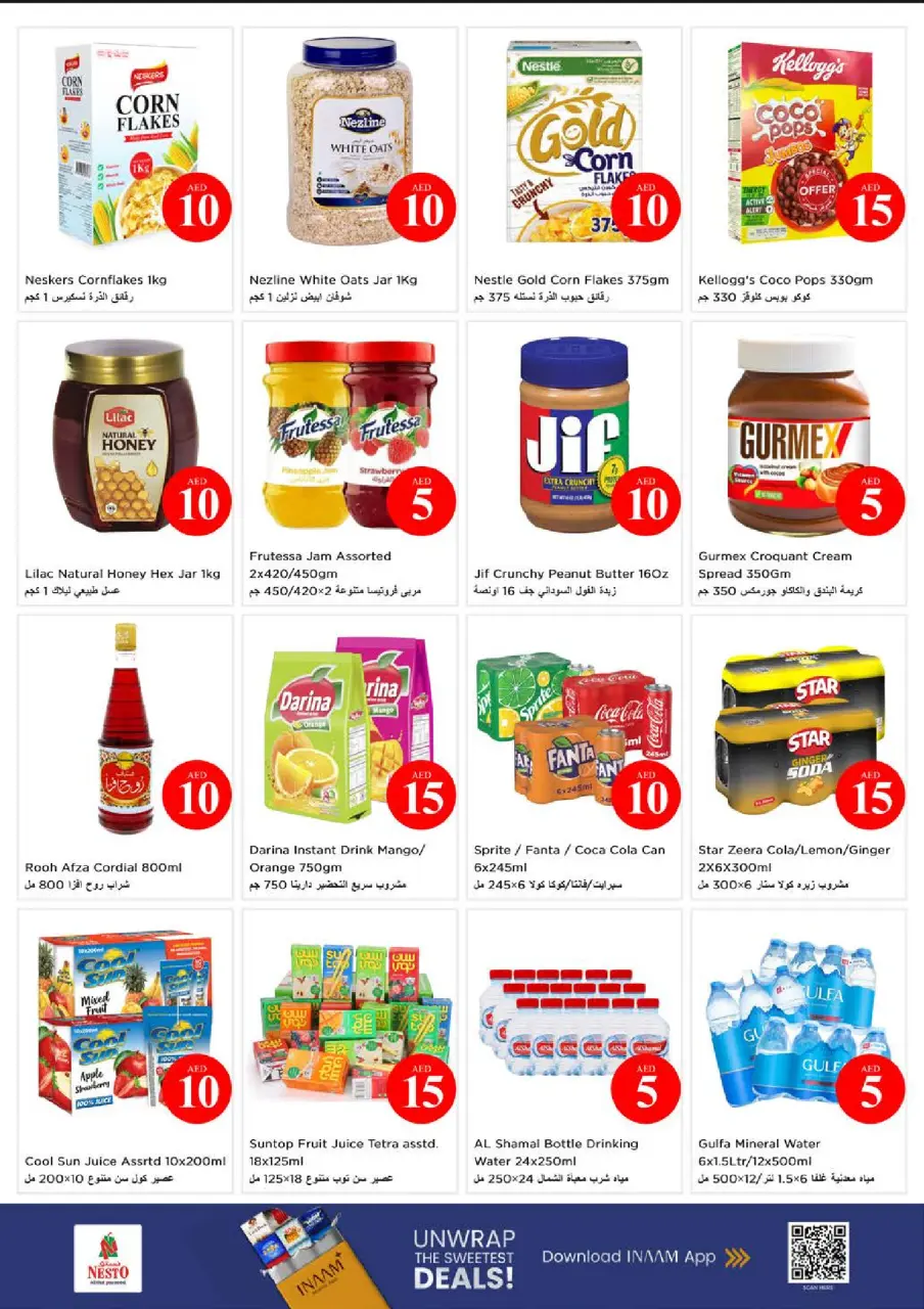 Ofertas de Nesto Abu Shagara de 4 a 7 junio 2026 Ofertas con Cifras Locas - Página 6