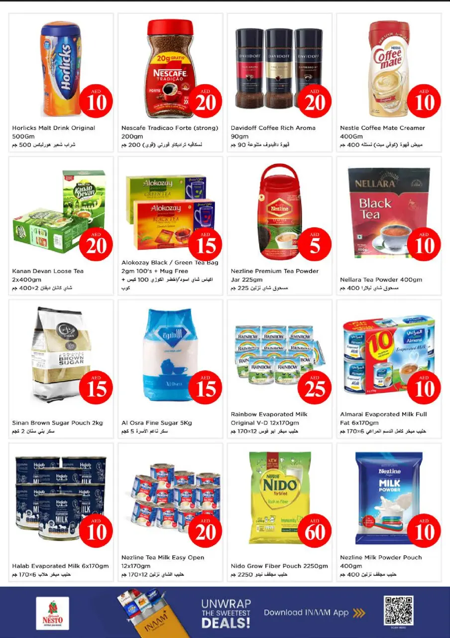 Ofertas de Nesto Abu Shagara de 4 a 7 junio 2026 Ofertas con Cifras Locas - Página 9