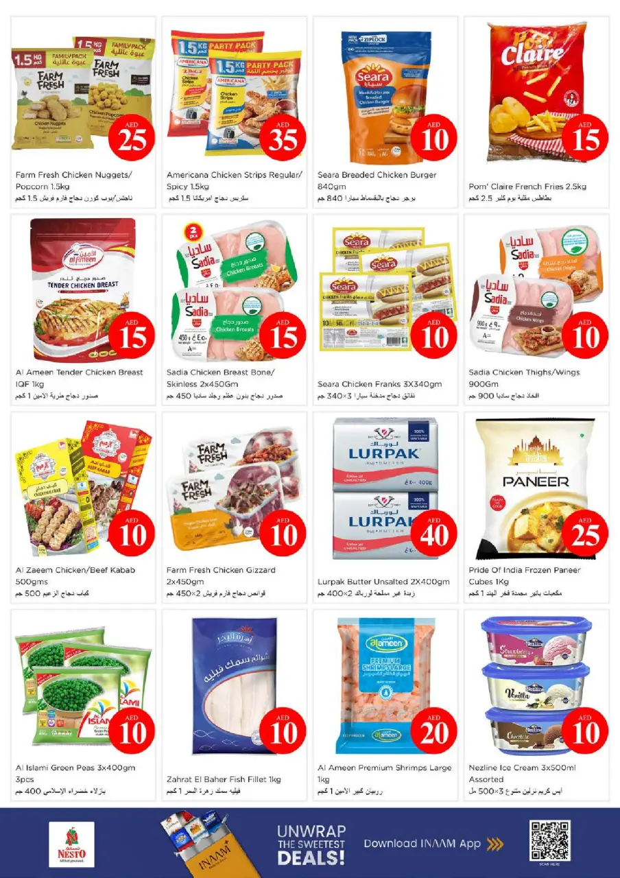 Ofertas de Nesto Al Arab Mall de 4 a 7 junio 2026 Ofertas con Cifras Locas - Página 11
