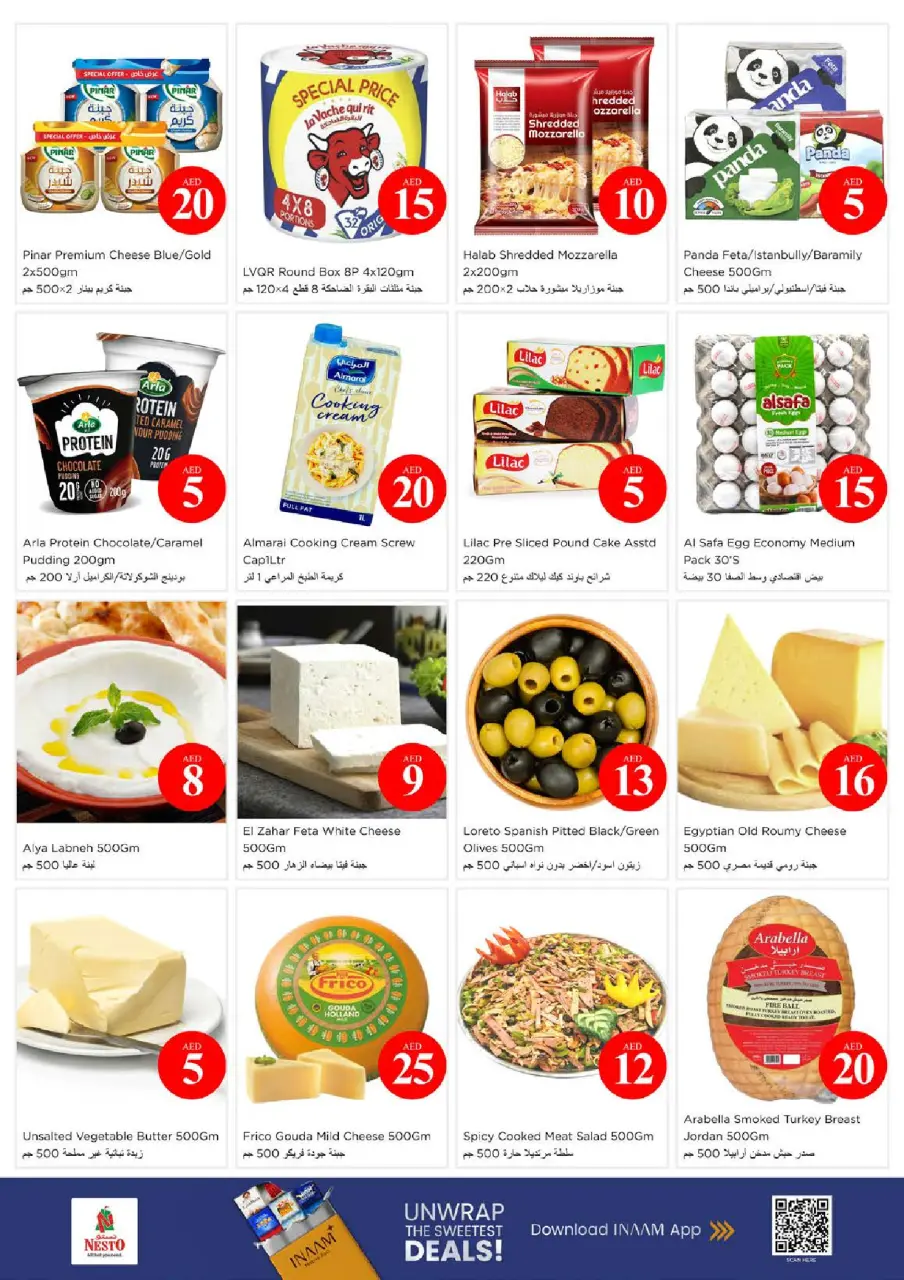 Ofertas de Nesto Al Arab Mall de 4 a 7 junio 2026 Ofertas con Cifras Locas - Página 12