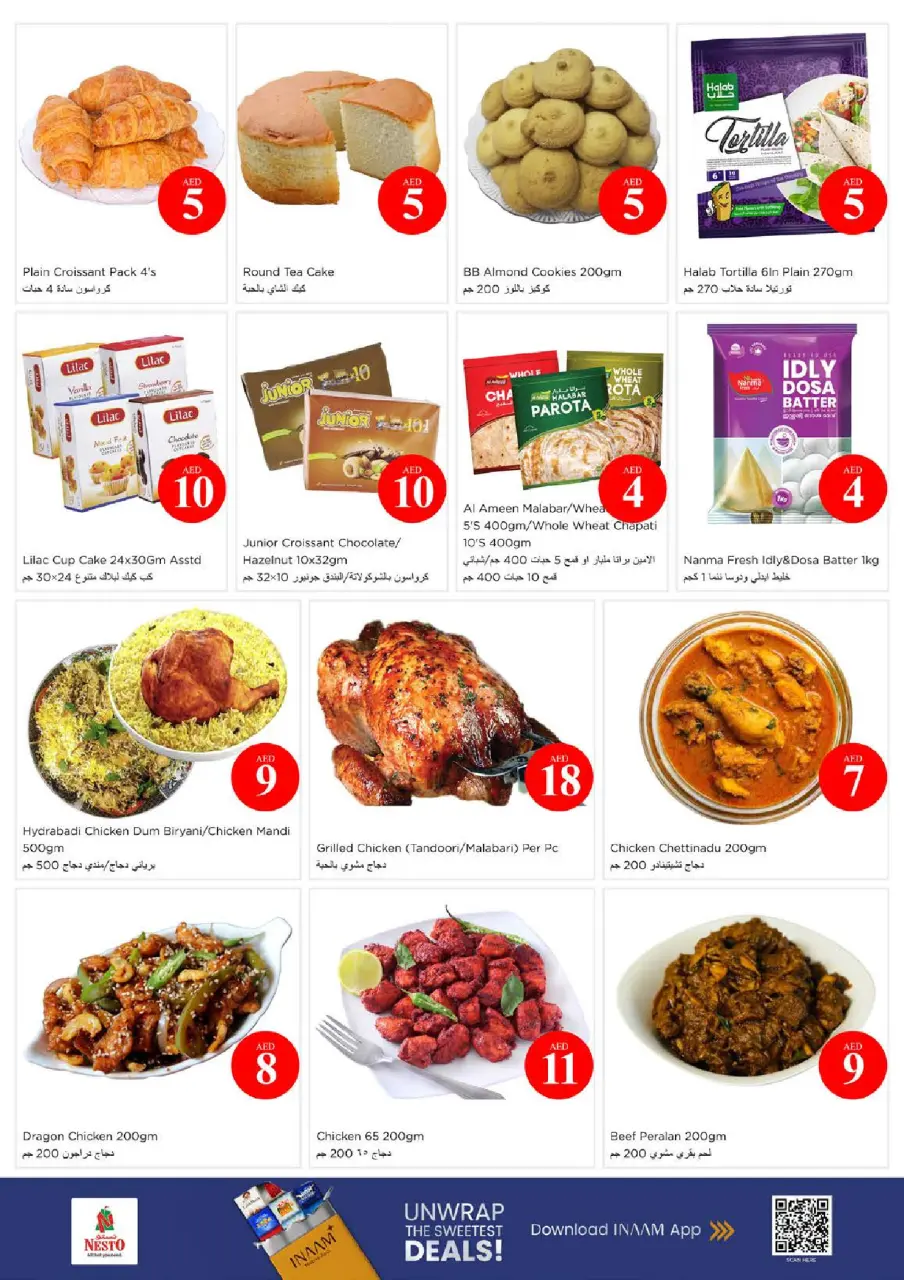 Ofertas de Nesto Al Arab Mall de 4 a 7 junio 2026 Ofertas con Cifras Locas - Página 13