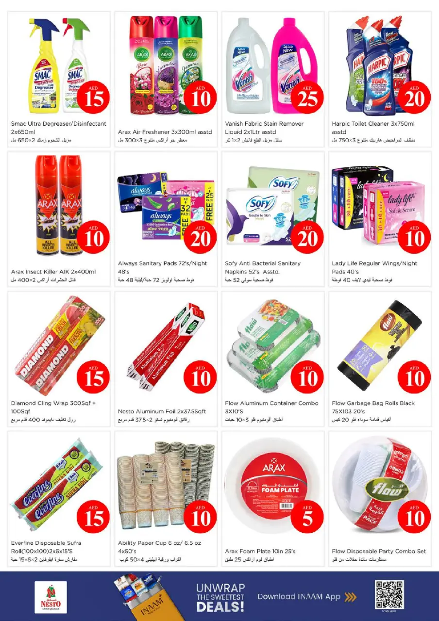 Ofertas de Nesto Al Arab Mall de 4 a 7 junio 2026 Ofertas con Cifras Locas - Página 17