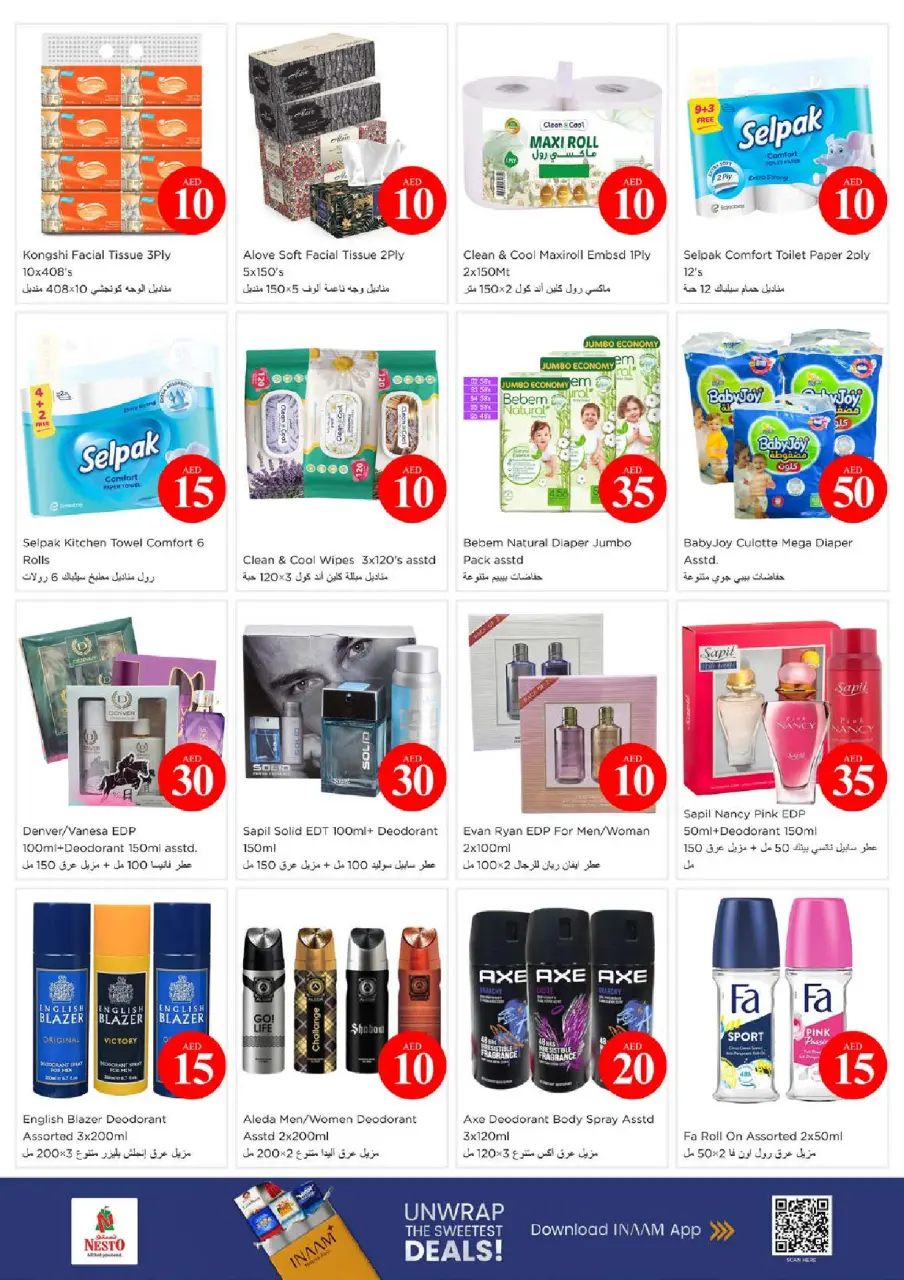 Ofertas de Nesto Al Arab Mall de 4 a 7 junio 2026 Ofertas con Cifras Locas - Página 18