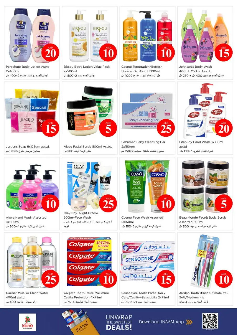 Ofertas de Nesto Al Arab Mall de 4 a 7 junio 2026 Ofertas con Cifras Locas - Página 19