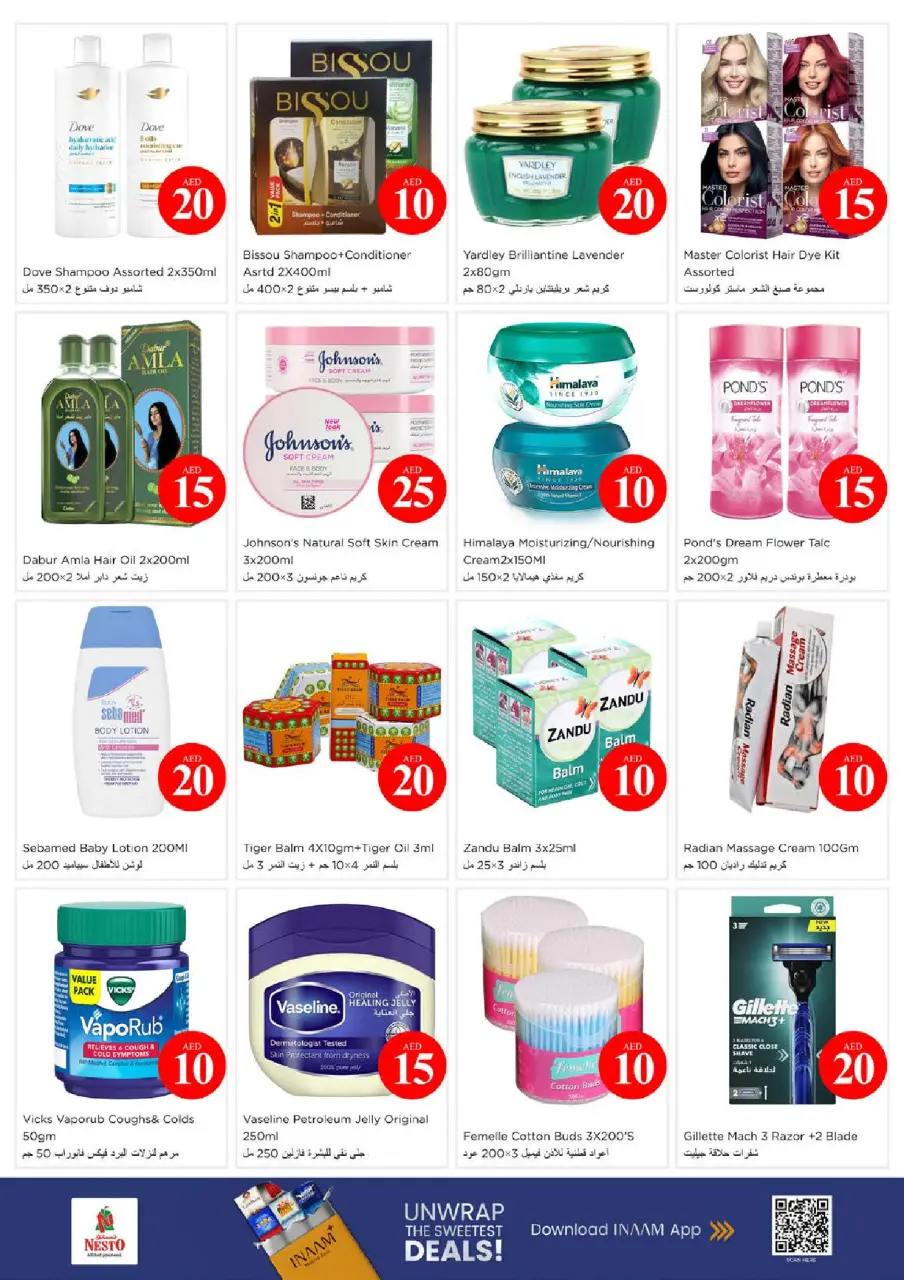 Ofertas de Nesto Al Arab Mall de 4 a 7 junio 2026 Ofertas con Cifras Locas - Página 20