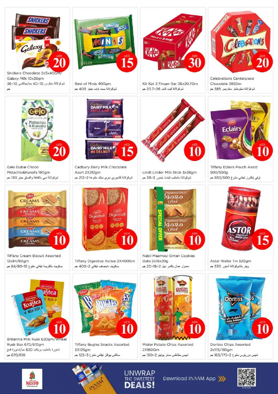 Ofertas de Nesto Al Arab Mall de 4 a 7 junio 2026 Ofertas con Cifras Locas - Página 3