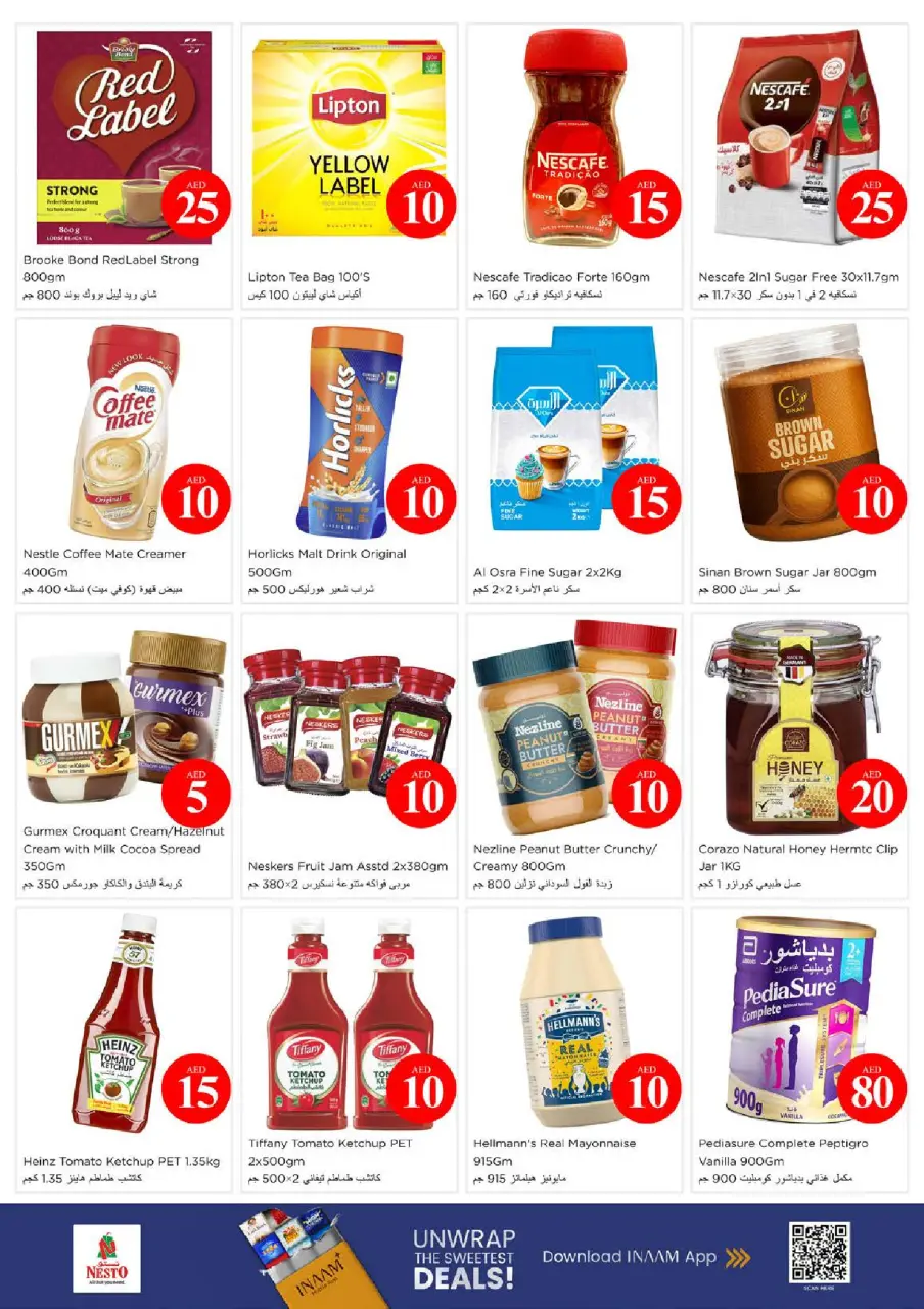 Ofertas de Nesto Al Arab Mall de 4 a 7 junio 2026 Ofertas con Cifras Locas - Página 4