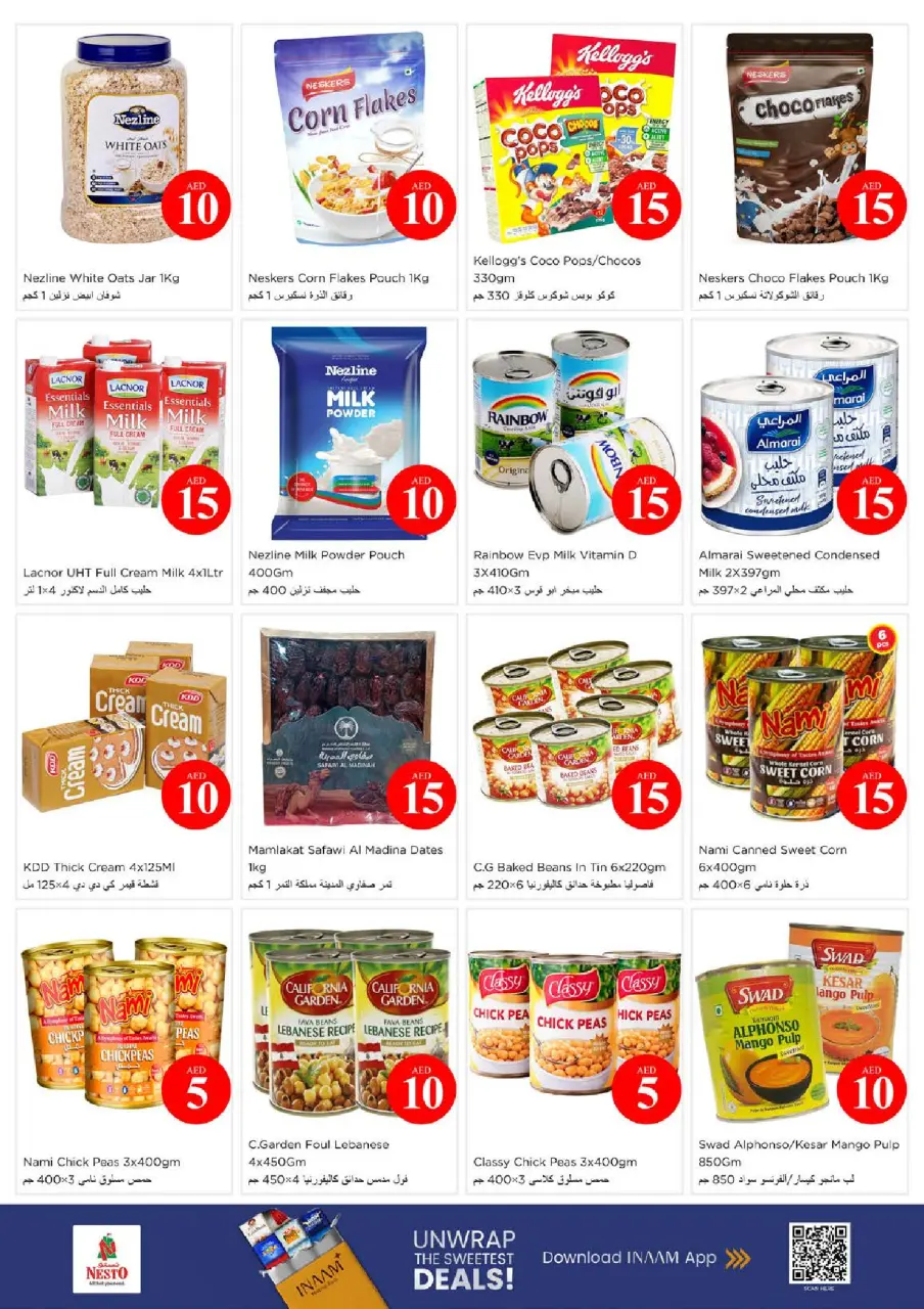 Ofertas de Nesto Al Arab Mall de 4 a 7 junio 2026 Ofertas con Cifras Locas - Página 5