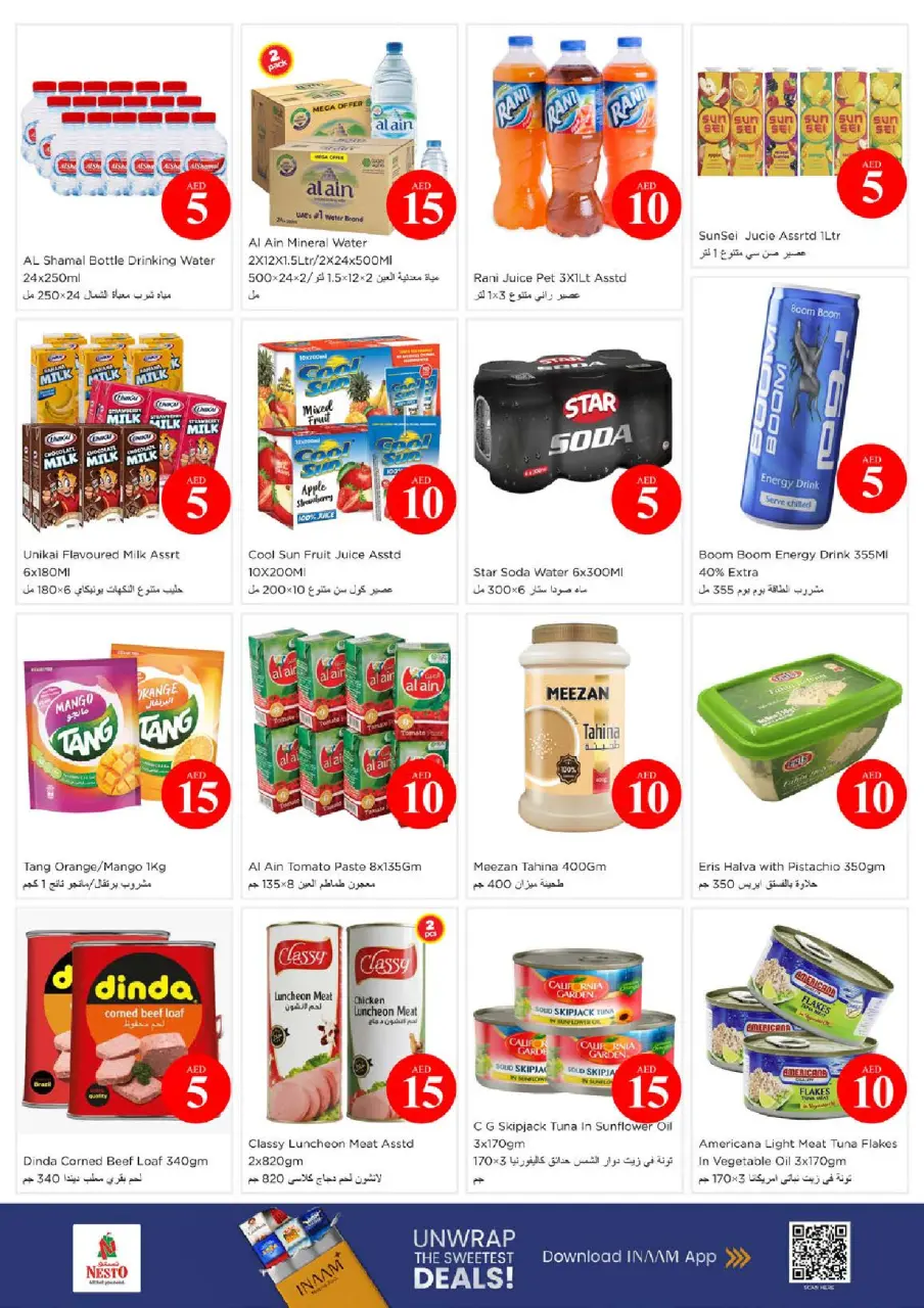 Ofertas de Nesto Al Arab Mall de 4 a 7 junio 2026 Ofertas con Cifras Locas - Página 6