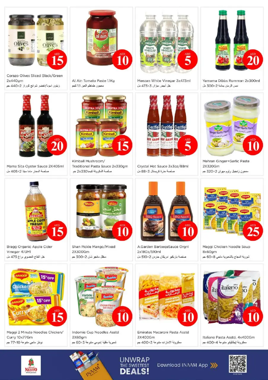 Ofertas de Nesto Al Arab Mall de 4 a 7 junio 2026 Ofertas con Cifras Locas - Página 7