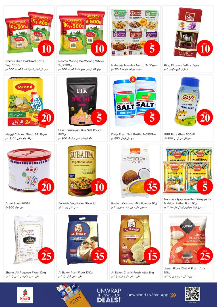 Ofertas de Nesto Al Arab Mall de 4 a 7 junio 2026 Ofertas con Cifras Locas - Página 8