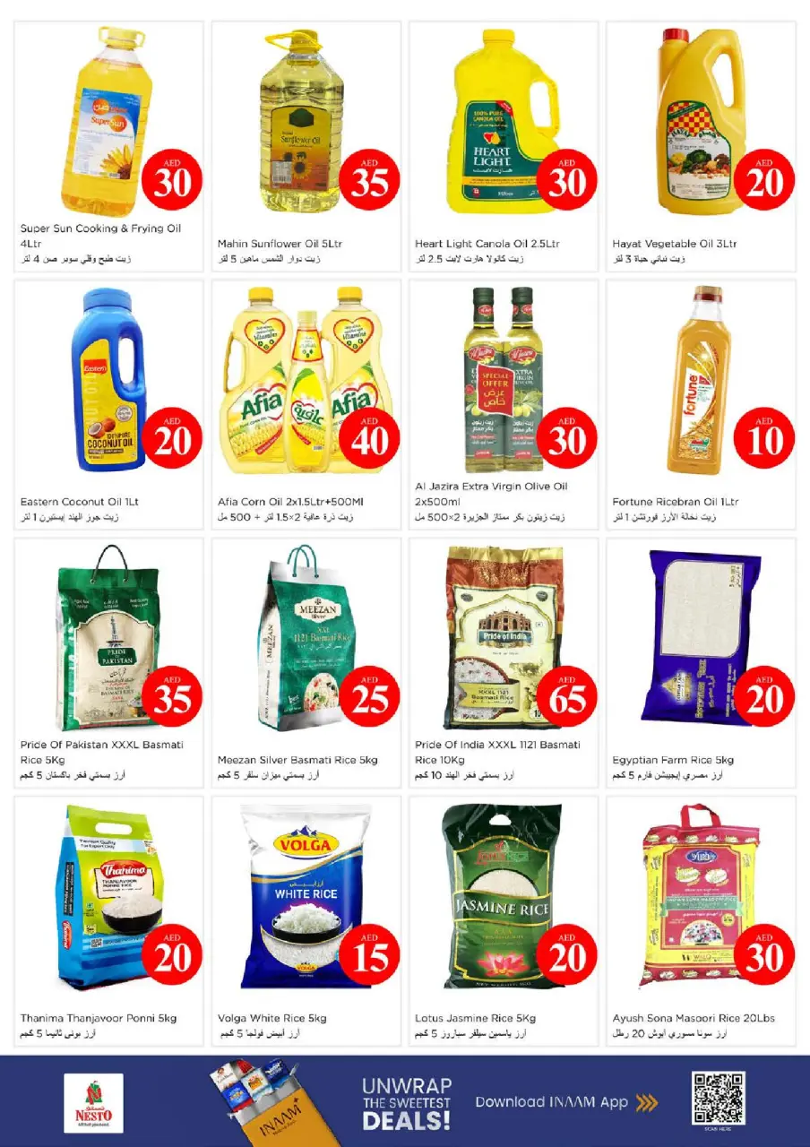 Ofertas de Nesto Al Arab Mall de 4 a 7 junio 2026 Ofertas con Cifras Locas - Página 9