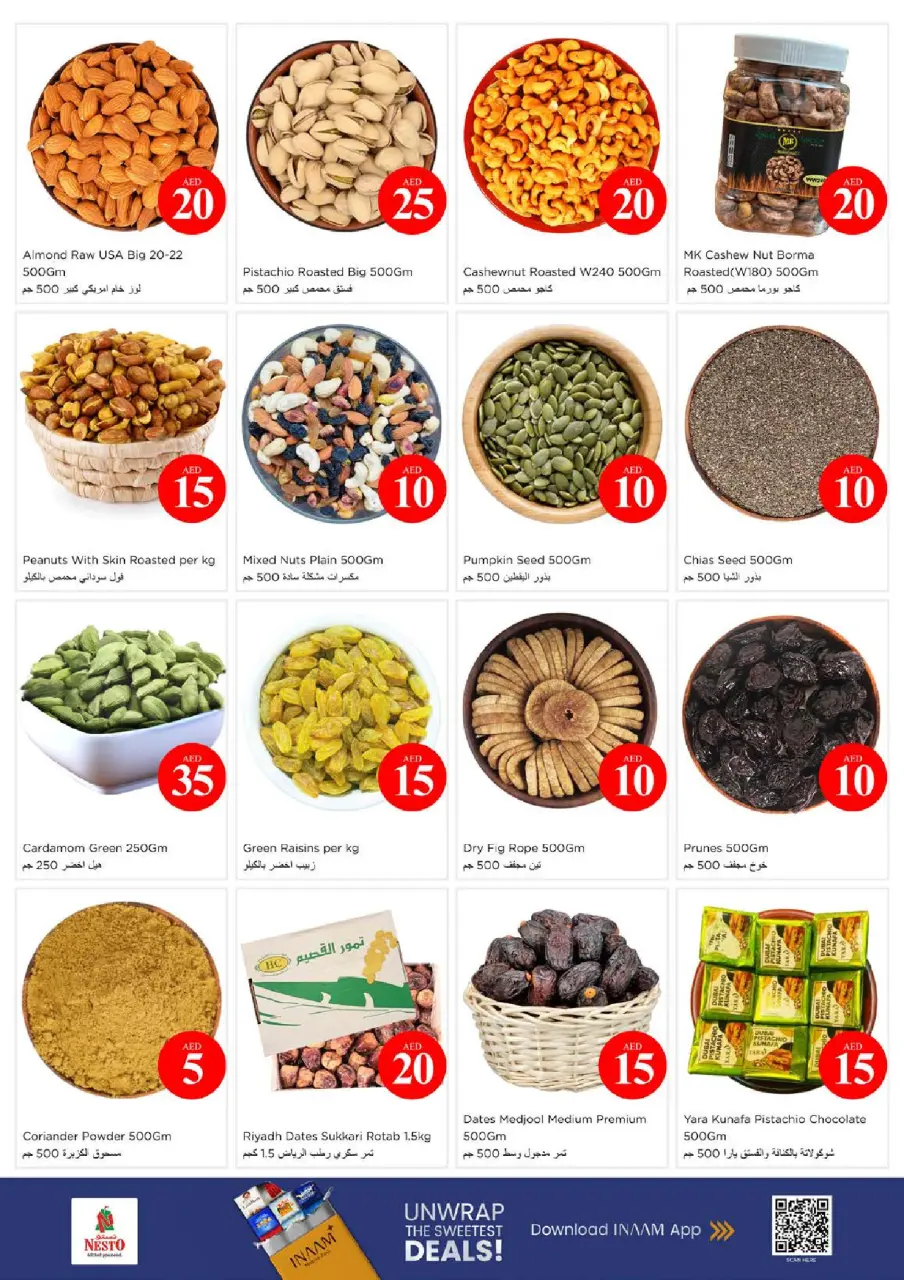 Ofertas de Nesto Al Arab Mall de 4 a 7 junio 2026 Ofertas con Cifras Locas - Página 10