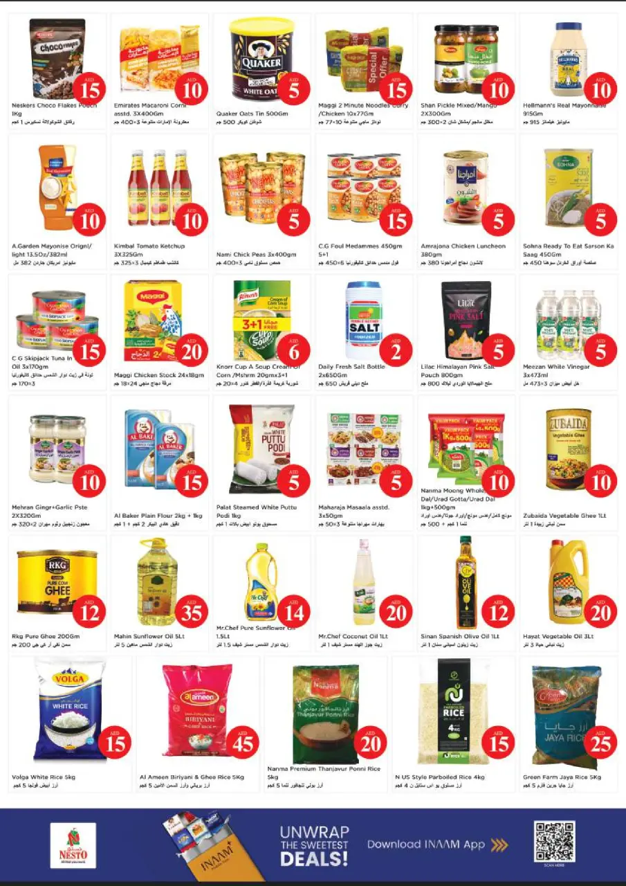 Ofertas de Nesto Maysaloon de 4 a 7 junio 2026 Ofertas con Cifras Locas - Página 4