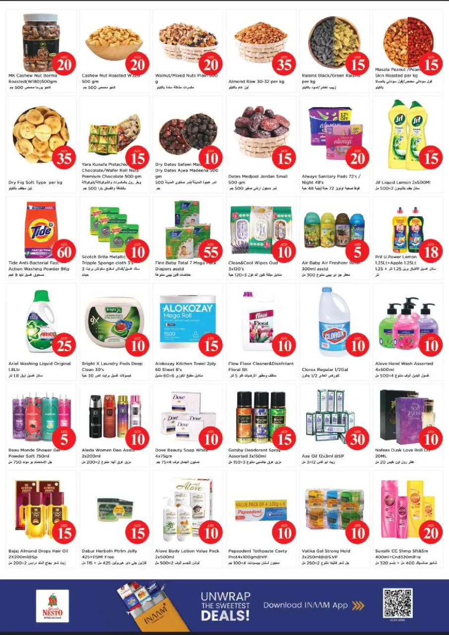 Ofertas de Nesto Maysaloon de 4 a 7 junio 2026 Ofertas con Cifras Locas - Página 5