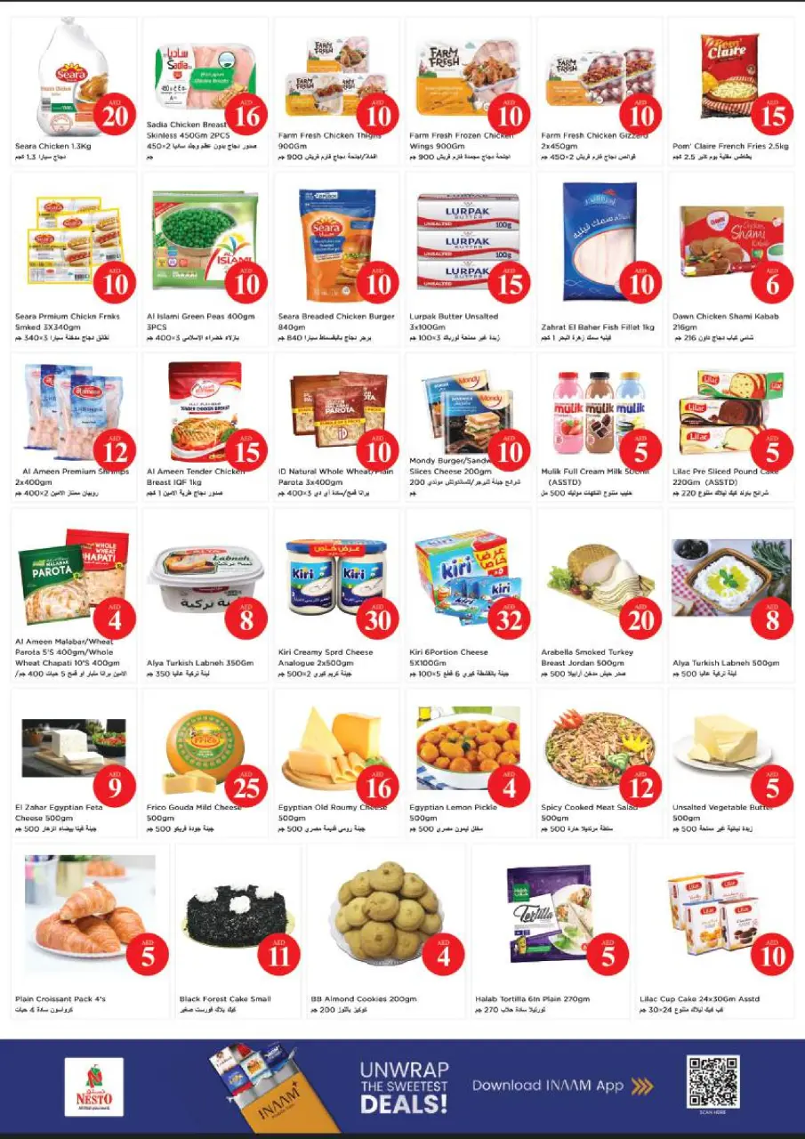 Ofertas de Nesto Maysaloon de 4 a 7 junio 2026 Ofertas con Cifras Locas - Página 6
