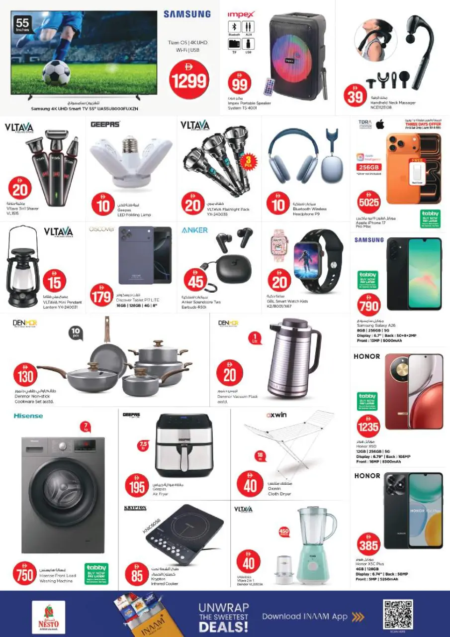 Ofertas de Nesto Maysaloon de 4 a 7 junio 2026 Ofertas con Cifras Locas - Página 7