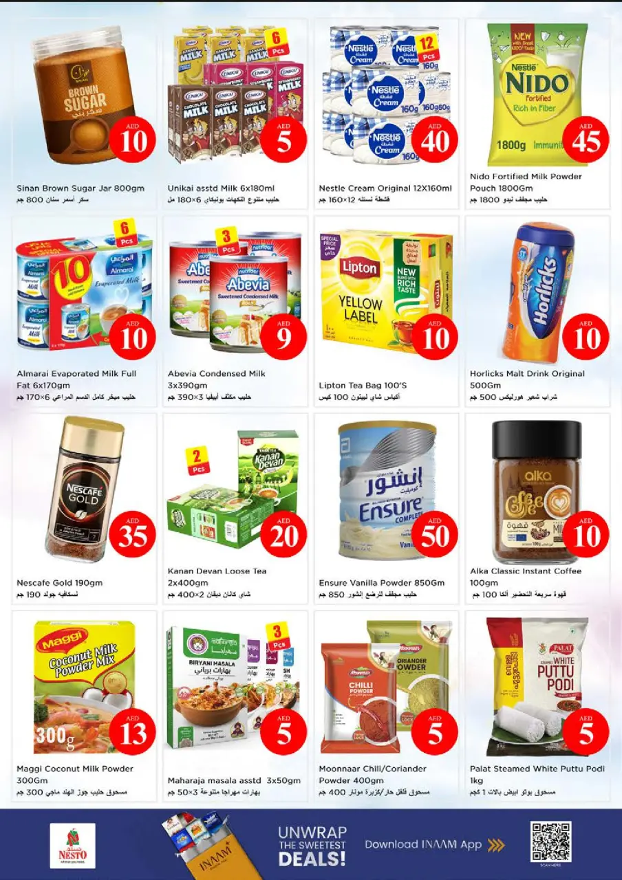 Ofertas de Nesto Muwaileh de 4 a 7 junio 2026 Ofertas con Cifras Locas - Página 12
