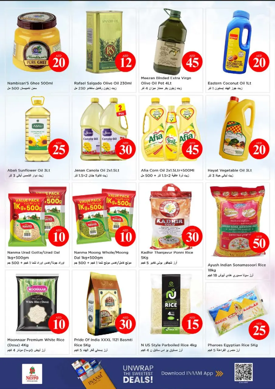 Ofertas de Nesto Muwaileh de 4 a 7 junio 2026 Ofertas con Cifras Locas - Página 13