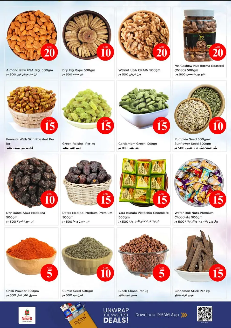 Ofertas de Nesto Muwaileh de 4 a 7 junio 2026 Ofertas con Cifras Locas - Página 14