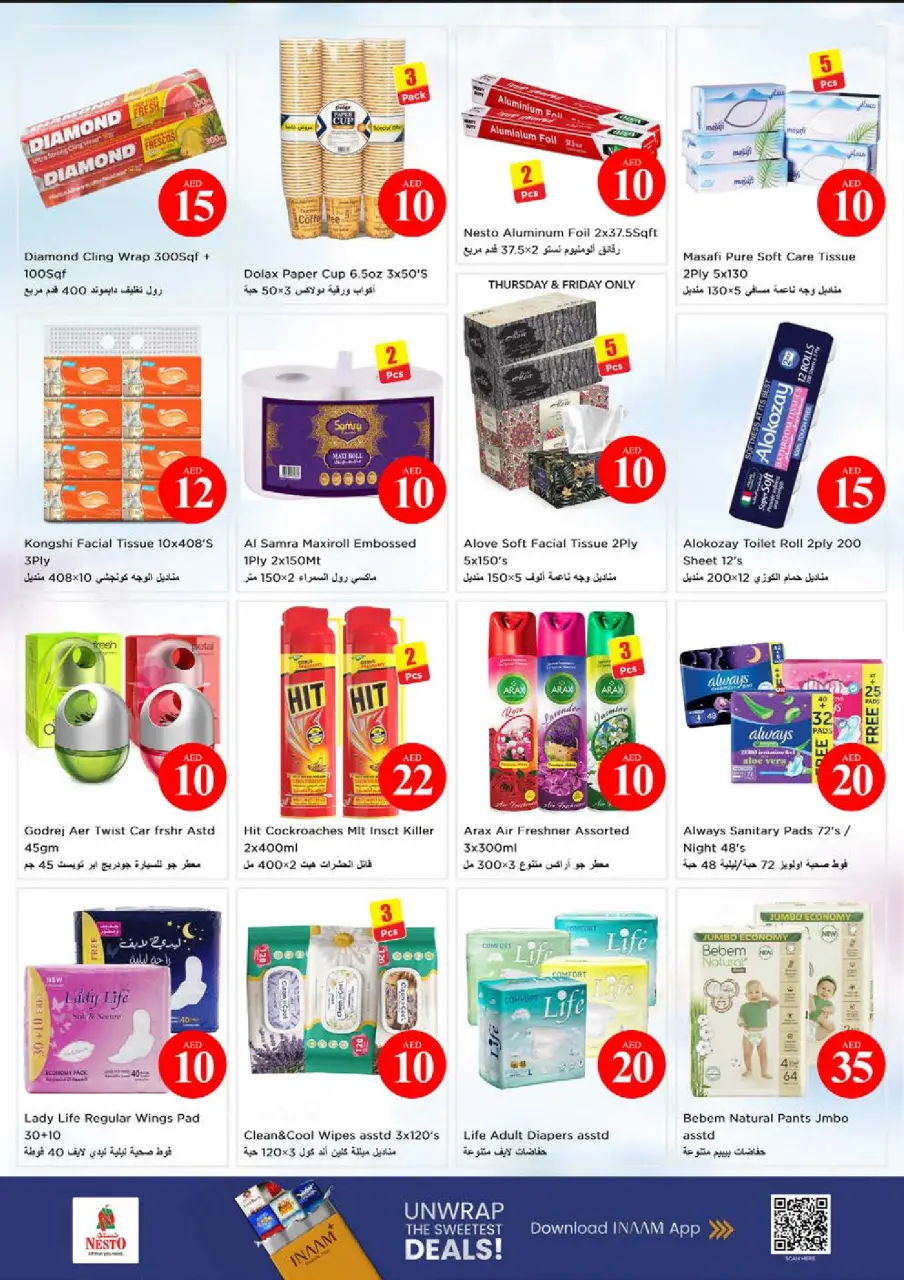 Ofertas de Nesto Muwaileh de 4 a 7 junio 2026 Ofertas con Cifras Locas - Página 17