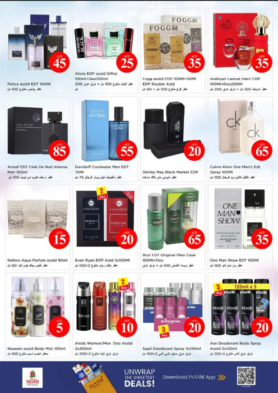 Ofertas de Nesto Muwaileh de 4 a 7 junio 2026 Ofertas con Cifras Locas - Página 19