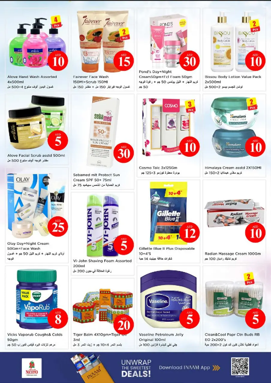 Ofertas de Nesto Muwaileh de 4 a 7 junio 2026 Ofertas con Cifras Locas - Página 21