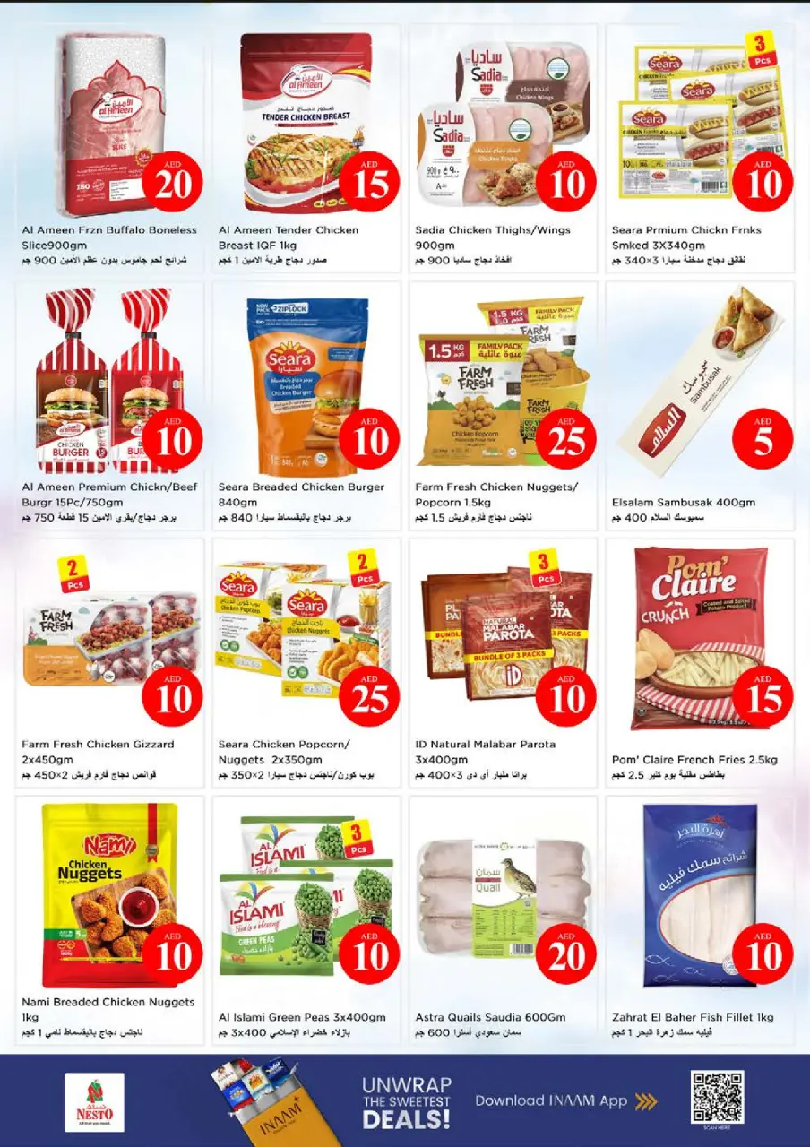 Ofertas de Nesto Muwaileh de 4 a 7 junio 2026 Ofertas con Cifras Locas - Página 22