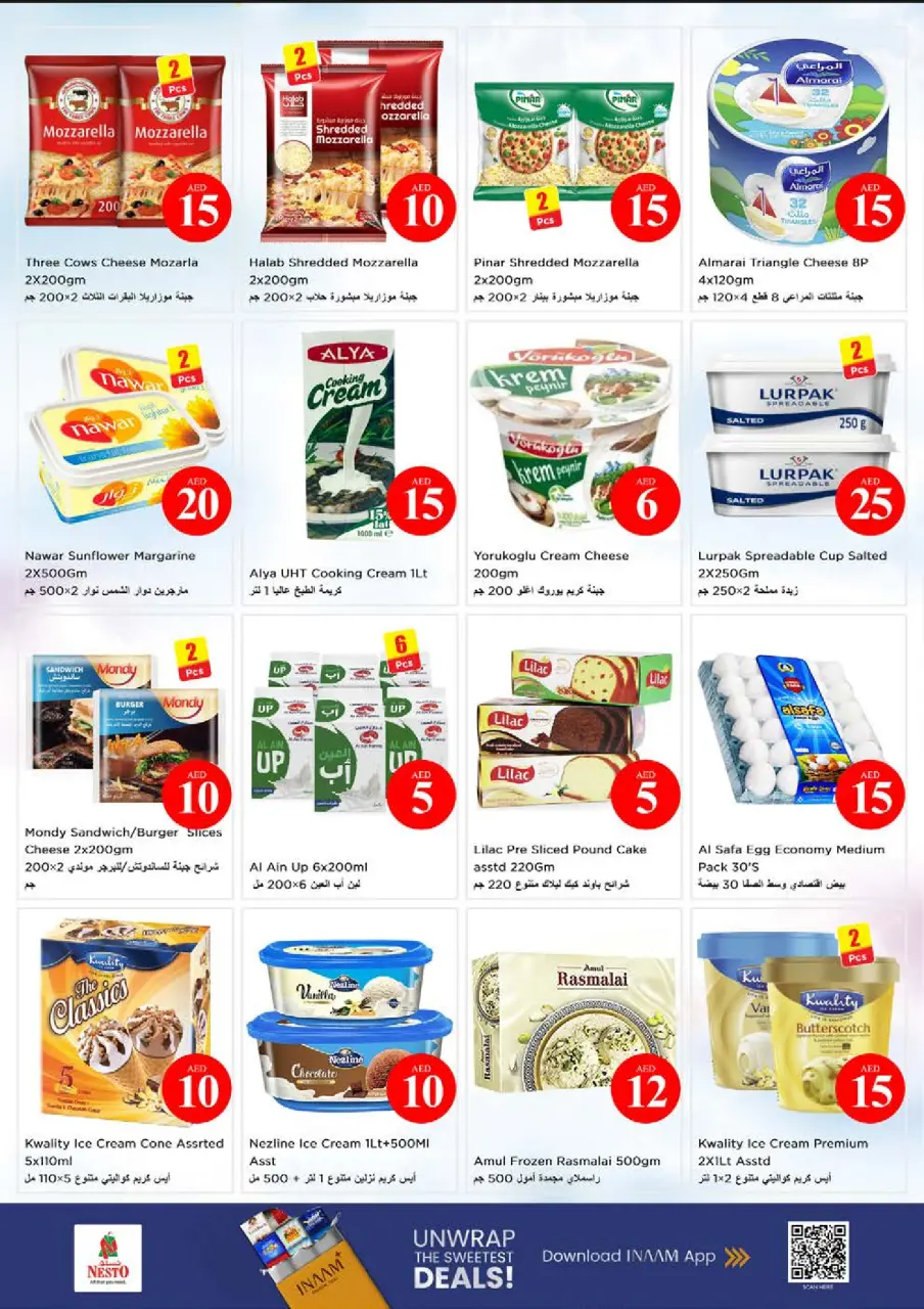 Ofertas de Nesto Muwaileh de 4 a 7 junio 2026 Ofertas con Cifras Locas - Página 23