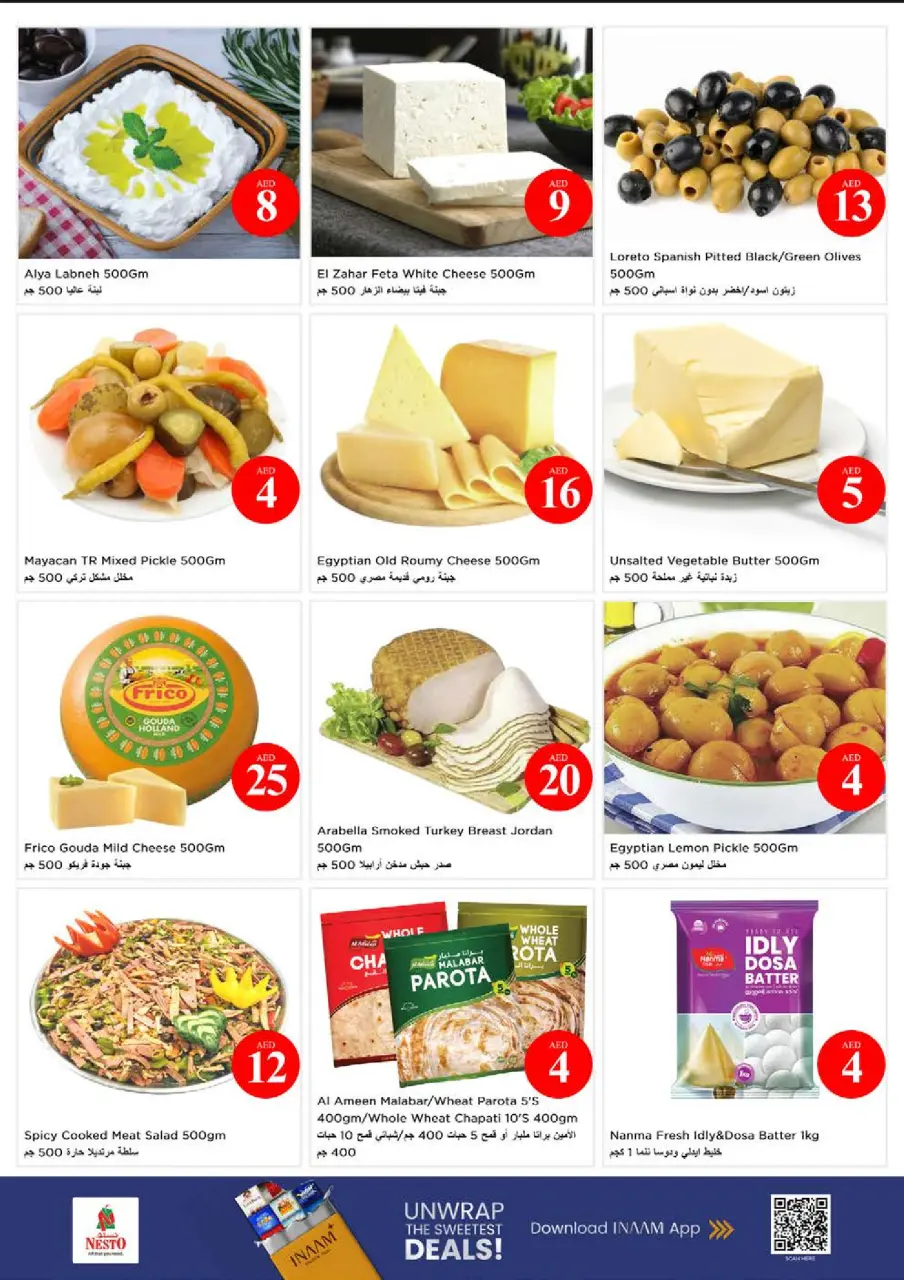 Ofertas de Nesto Muwaileh de 4 a 7 junio 2026 Ofertas con Cifras Locas - Página 24