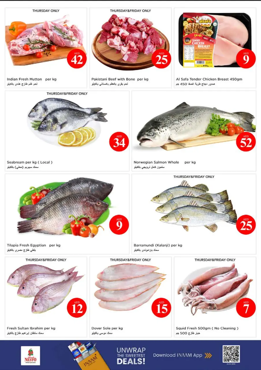 Ofertas de Nesto Muwaileh de 4 a 7 junio 2026 Ofertas con Cifras Locas - Página 26