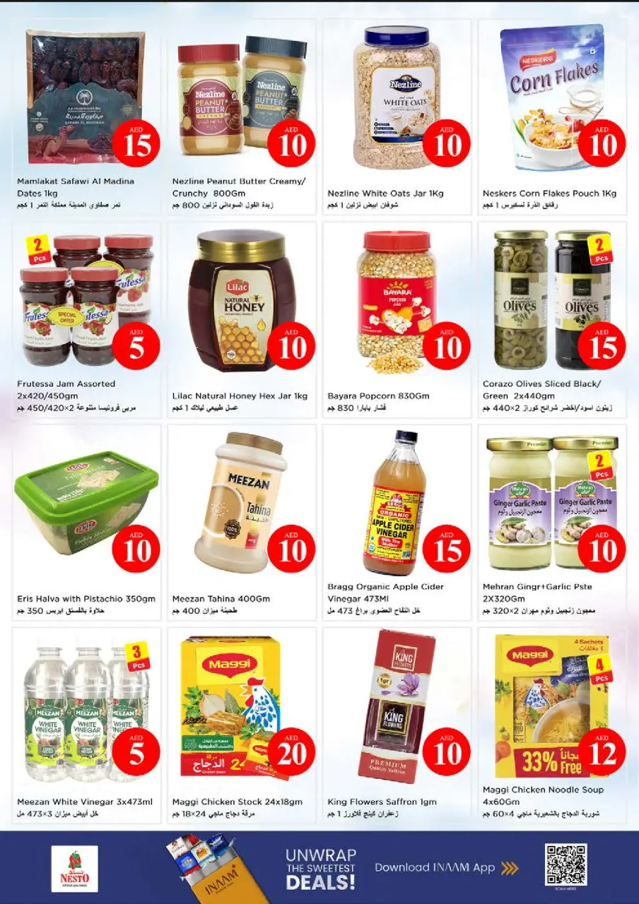 Ofertas de Nesto Muwaileh de 4 a 7 junio 2026 Ofertas con Cifras Locas - Página 7