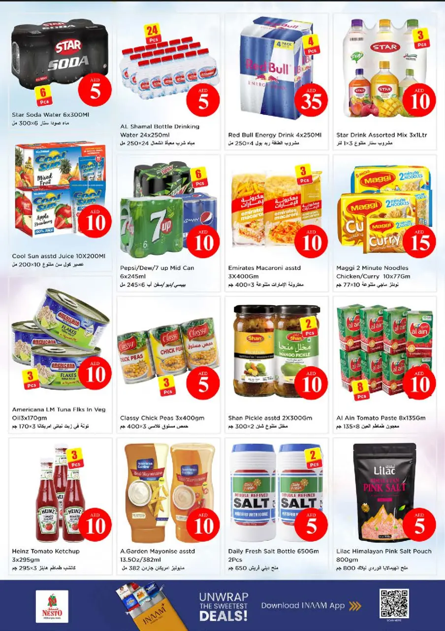 Ofertas de Nesto Muwaileh de 4 a 7 junio 2026 Ofertas con Cifras Locas - Página 10