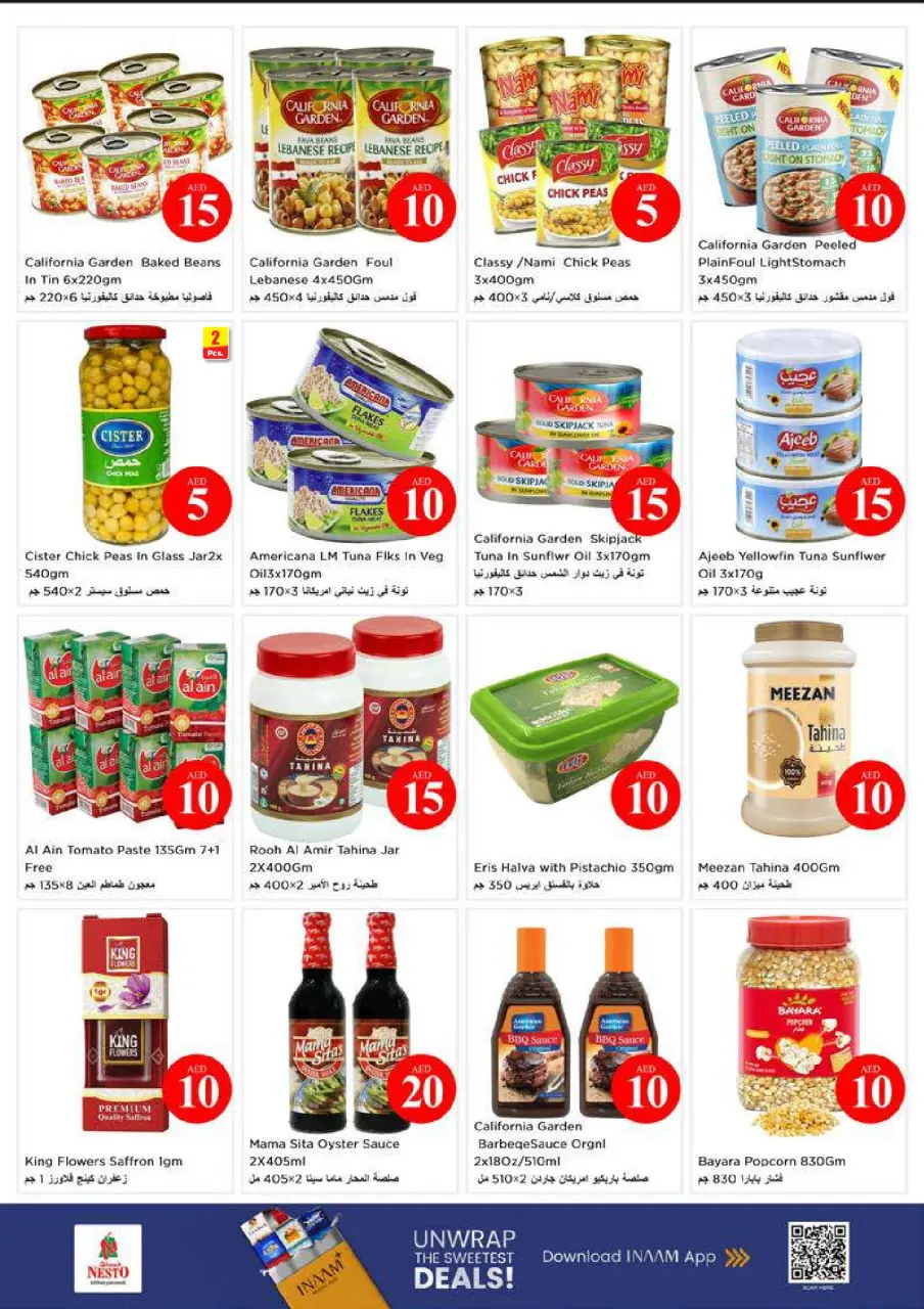 Ofertas de Nesto Mushrif de 4 a 7 junio 2026 Ofertas con Cifras Locas - Página 12