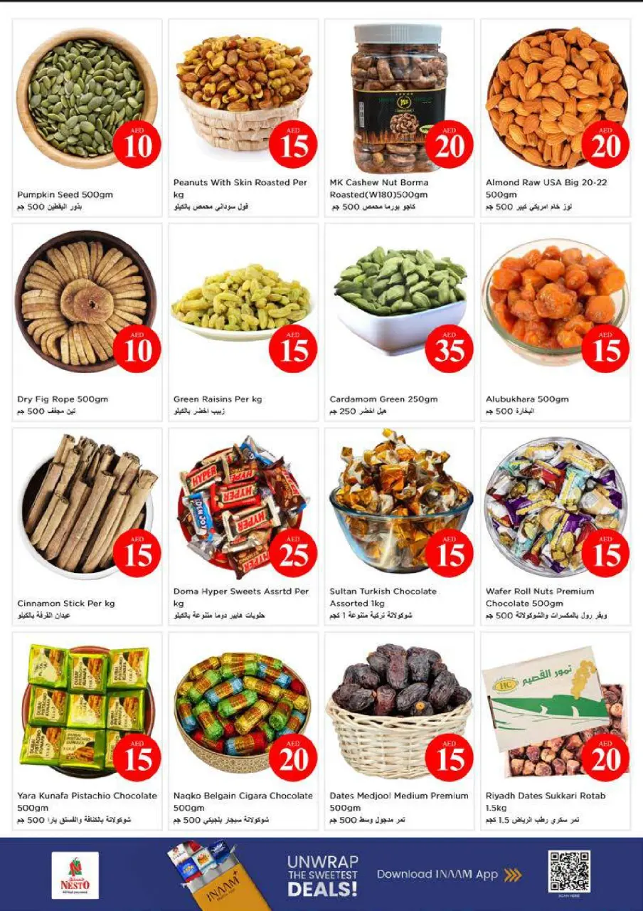 Ofertas de Nesto Mushrif de 4 a 7 junio 2026 Ofertas con Cifras Locas - Página 16