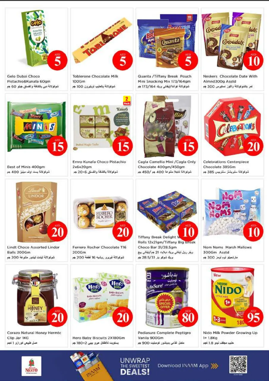 Ofertas de Nesto Mushrif de 4 a 7 junio 2026 Ofertas con Cifras Locas - Página 3