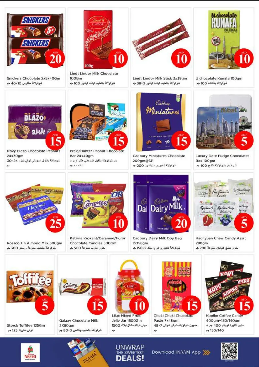 Ofertas de Nesto Mushrif de 4 a 7 junio 2026 Ofertas con Cifras Locas - Página 4