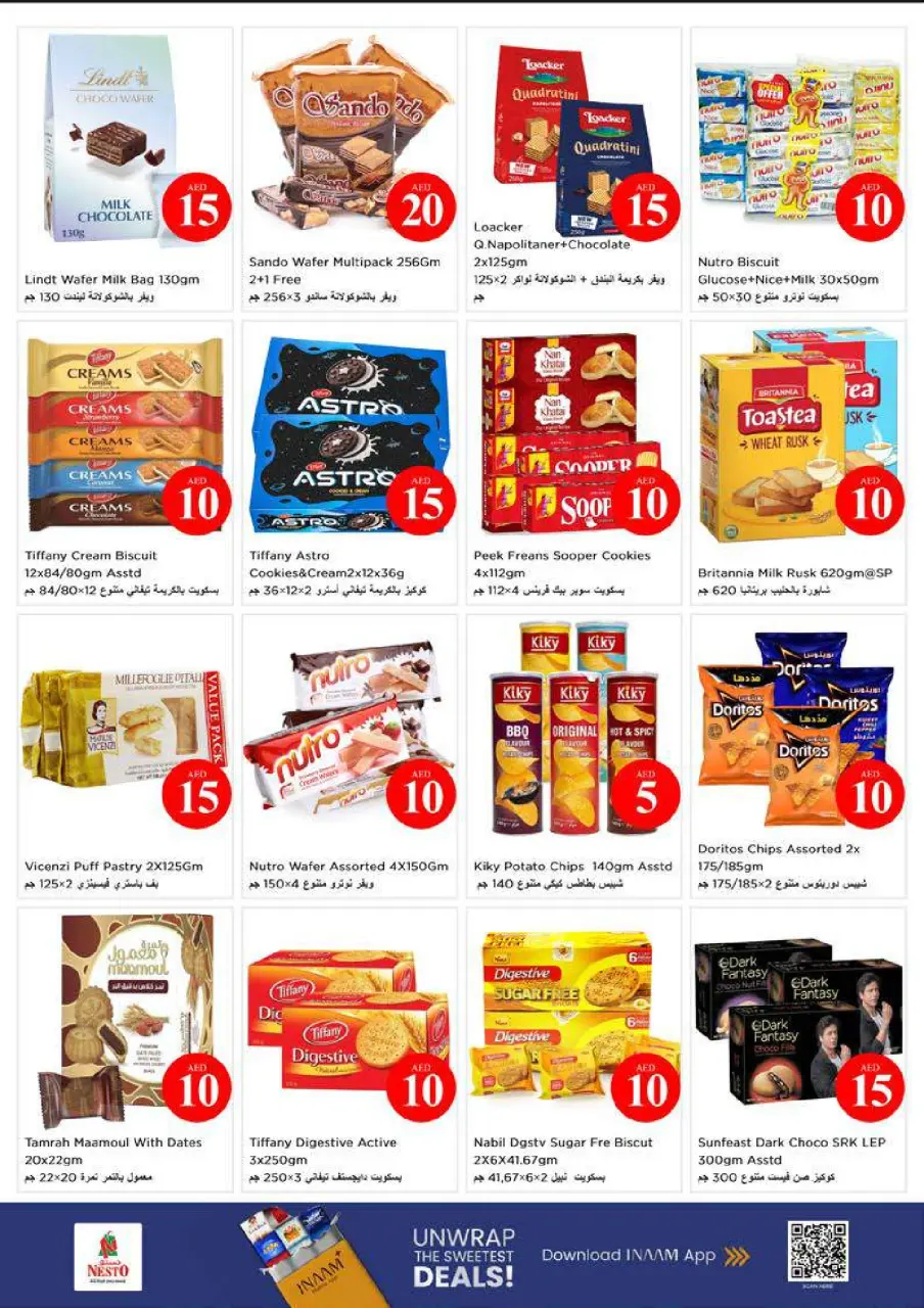 Ofertas de Nesto Mushrif de 4 a 7 junio 2026 Ofertas con Cifras Locas - Página 7