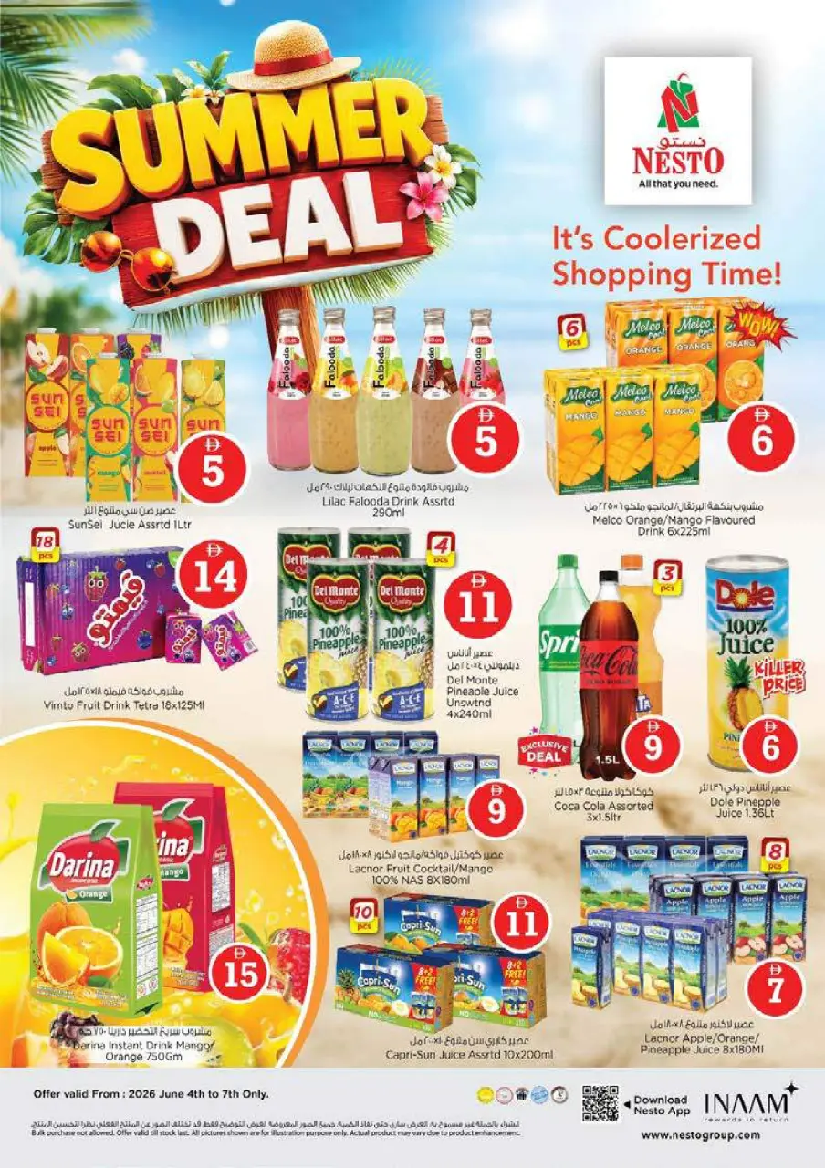 Ofertas de Nesto Mushrif de 4 a 7 junio 2026 Ofertas con Cifras Locas - Página 9
