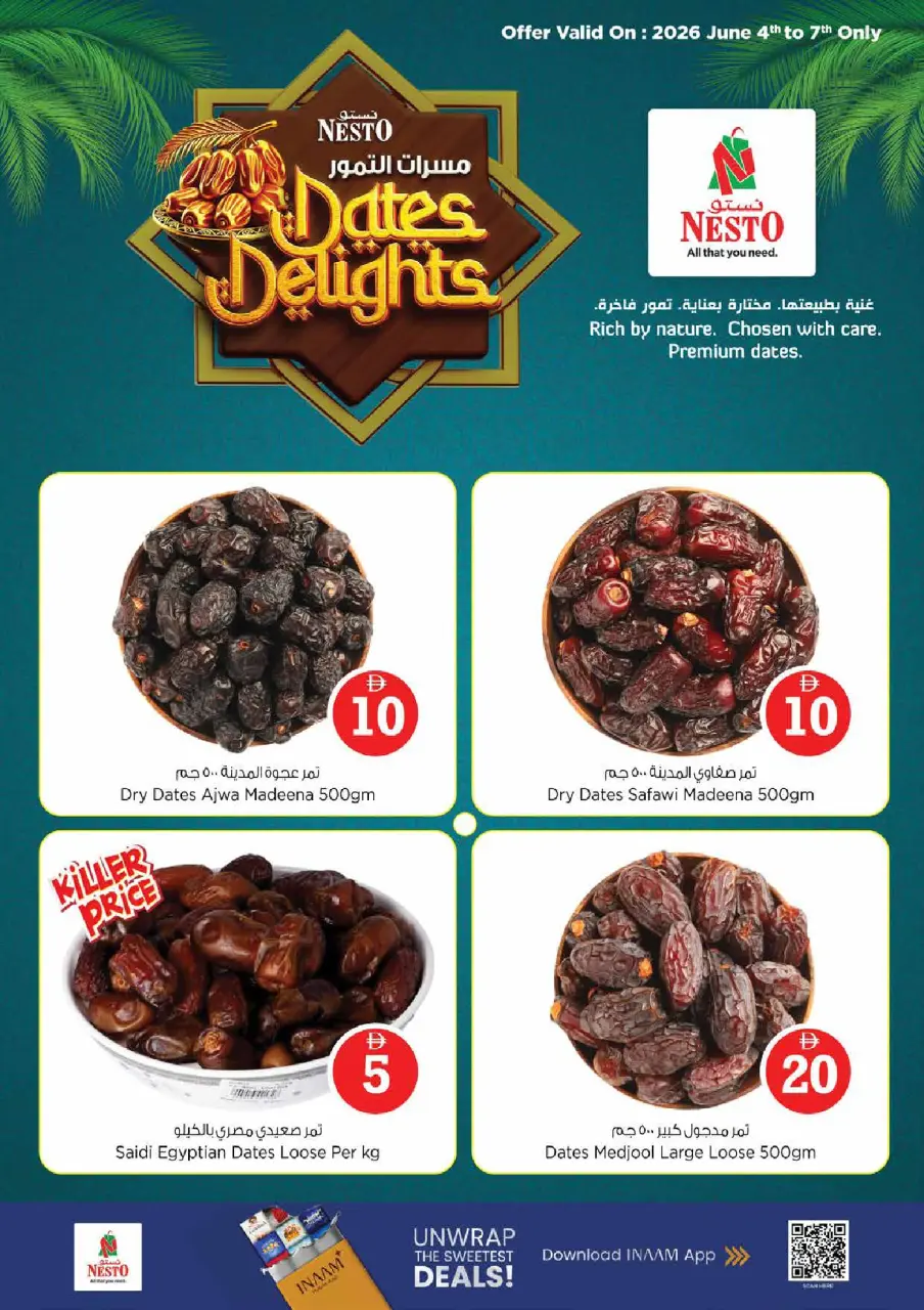 Ofertas de Nesto Al Tallah de 4 a 7 junio 2026 Ofertas con Cifras Locas - Página 11