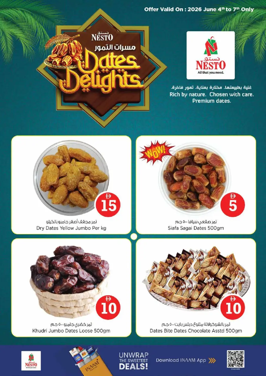 Ofertas de Nesto Al Tallah de 4 a 7 junio 2026 Ofertas con Cifras Locas - Página 12