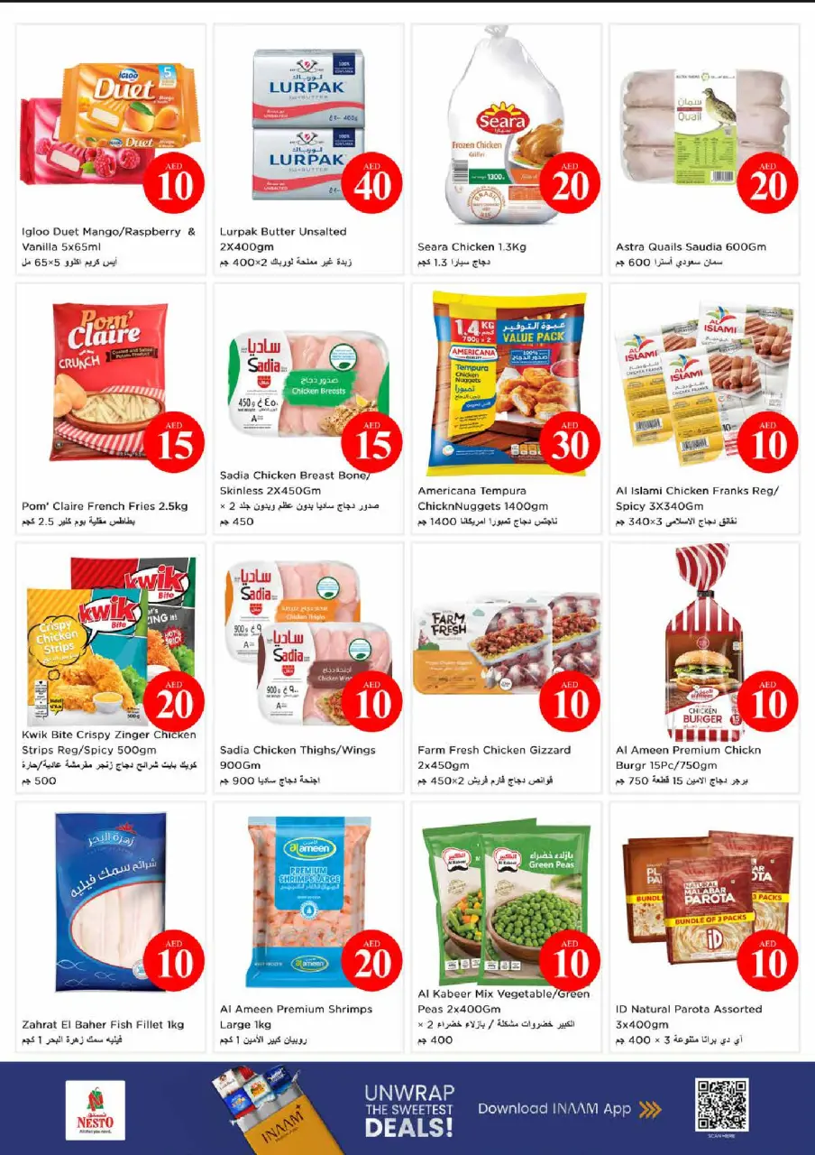 Ofertas de Nesto Al Tallah de 4 a 7 junio 2026 Ofertas con Cifras Locas - Página 13