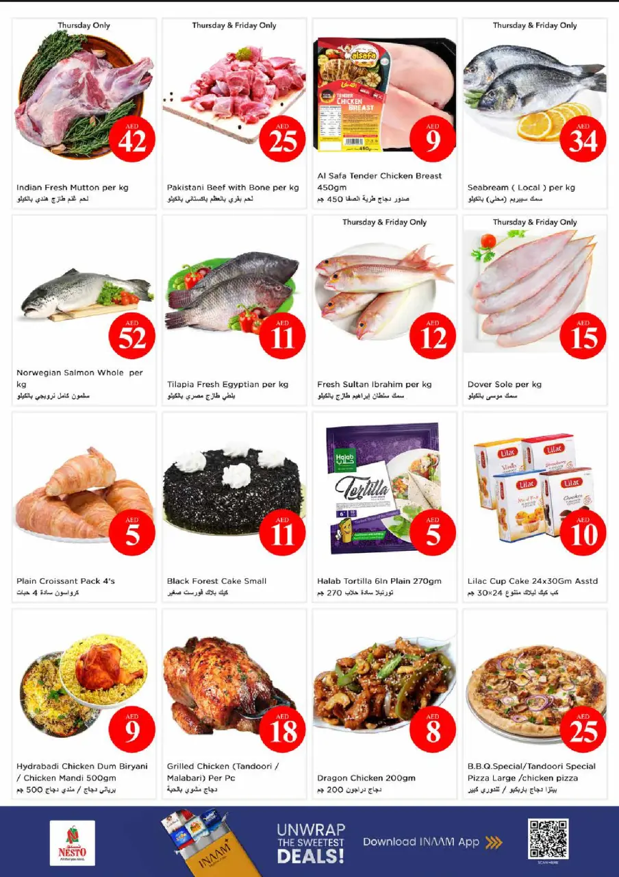 Ofertas de Nesto Al Tallah de 4 a 7 junio 2026 Ofertas con Cifras Locas - Página 15