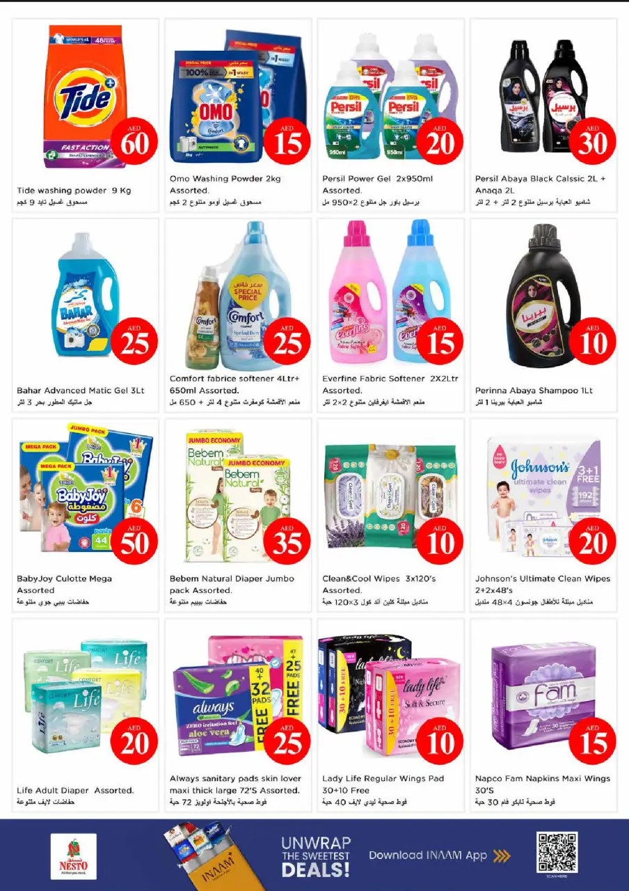 Ofertas de Nesto Al Tallah de 4 a 7 junio 2026 Ofertas con Cifras Locas - Página 17