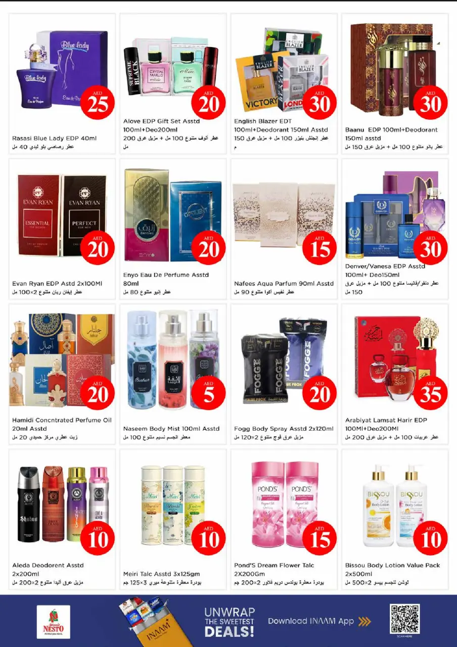Ofertas de Nesto Al Tallah de 4 a 7 junio 2026 Ofertas con Cifras Locas - Página 20
