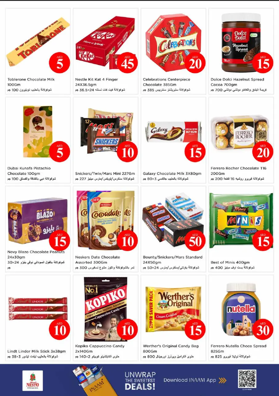 Ofertas de Nesto Al Tallah de 4 a 7 junio 2026 Ofertas con Cifras Locas - Página 3