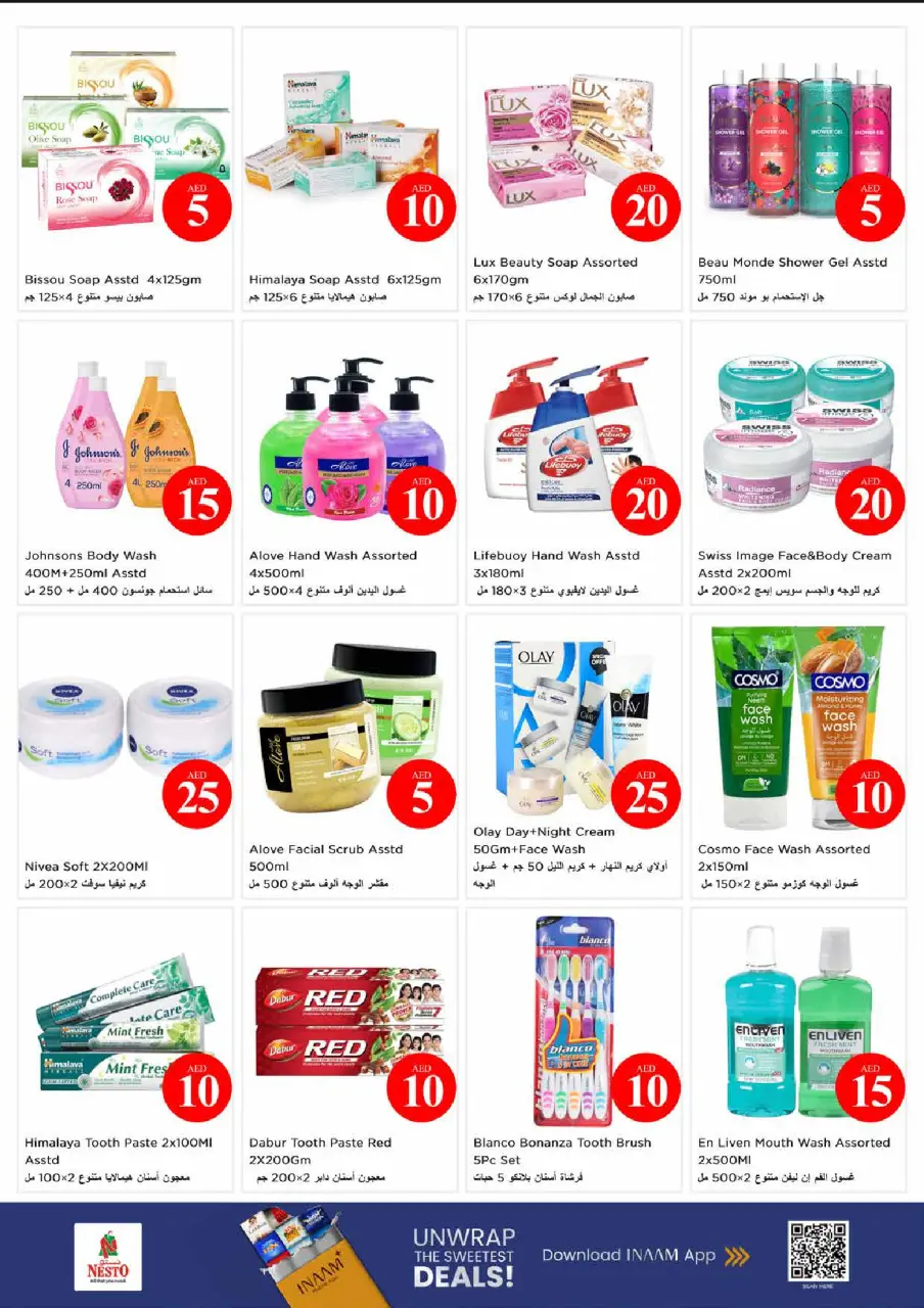 Ofertas de Nesto Al Tallah de 4 a 7 junio 2026 Ofertas con Cifras Locas - Página 21