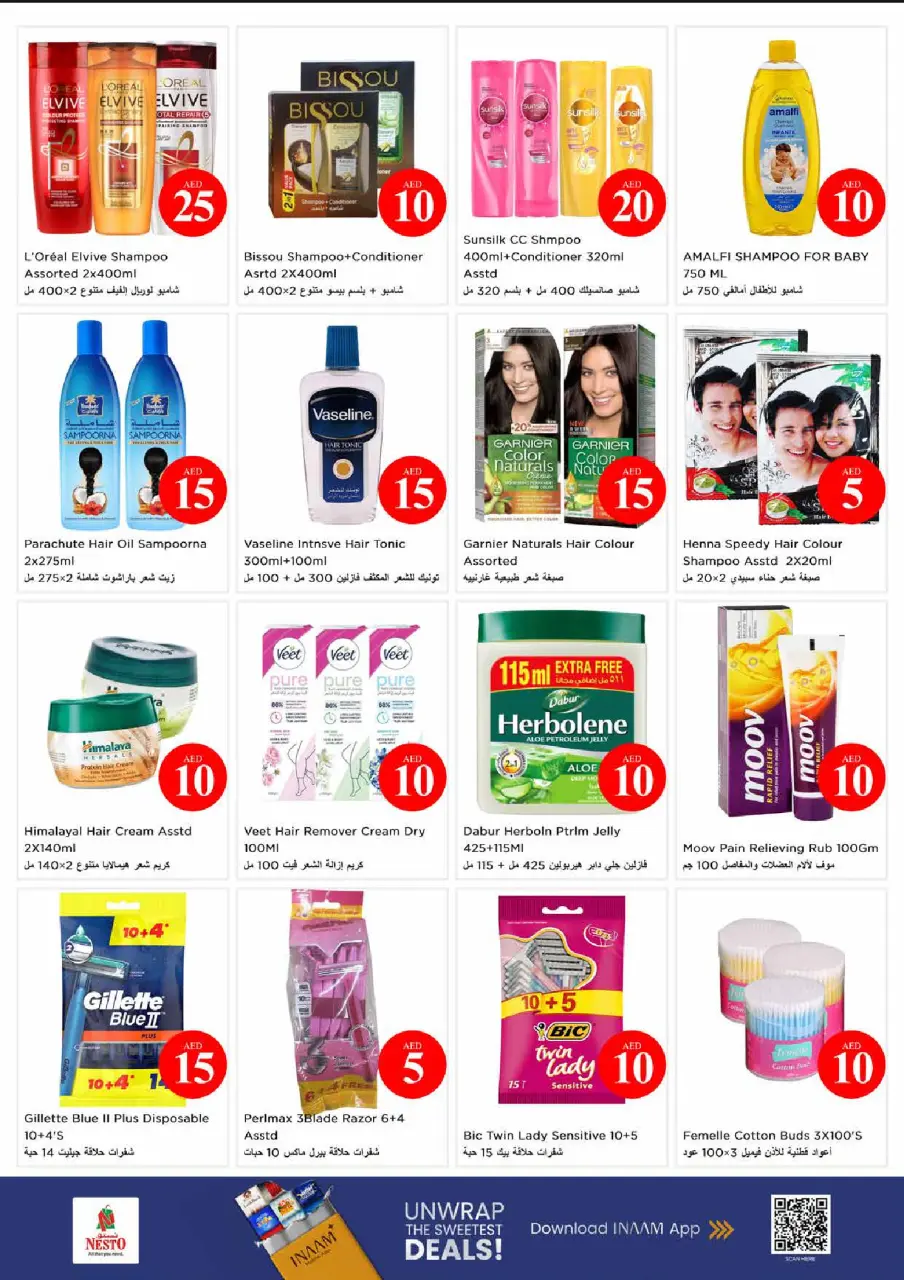 Ofertas de Nesto Al Tallah de 4 a 7 junio 2026 Ofertas con Cifras Locas - Página 22